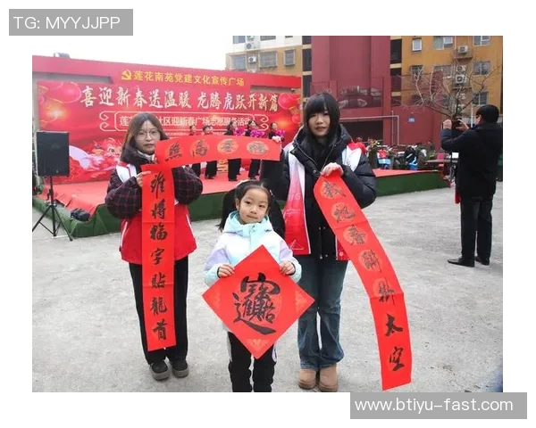 姚明熠取名背后的故事与意义探讨以及对未来的期许与祝福