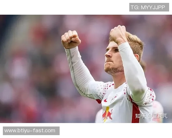 国王杯精彩对决莱比锡大胜热刺点球大战引爆全场激情