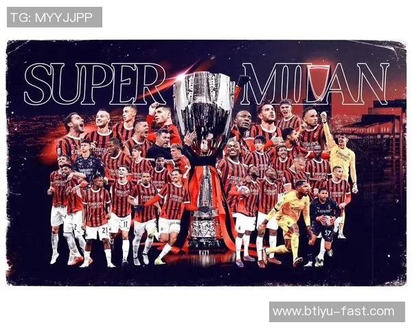 友谊赛精彩回顾AC米兰逆转莱比锡全场沸腾瞬间解析