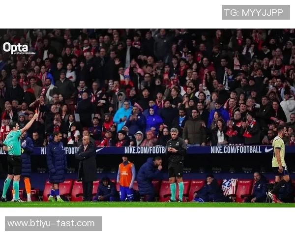 友谊赛精彩回顾里昂大胜马竞红牌争议引发全场热议